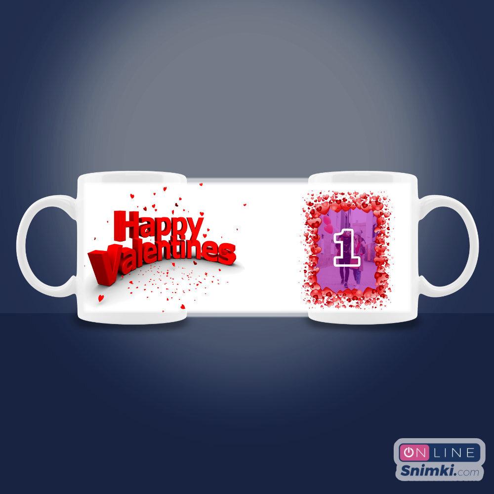 Чаша Happy Valentines