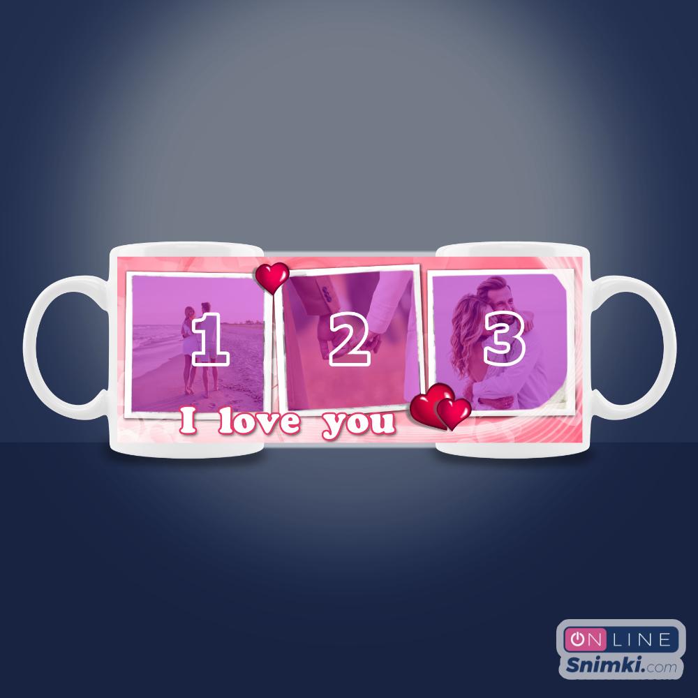 Чаша I Love You